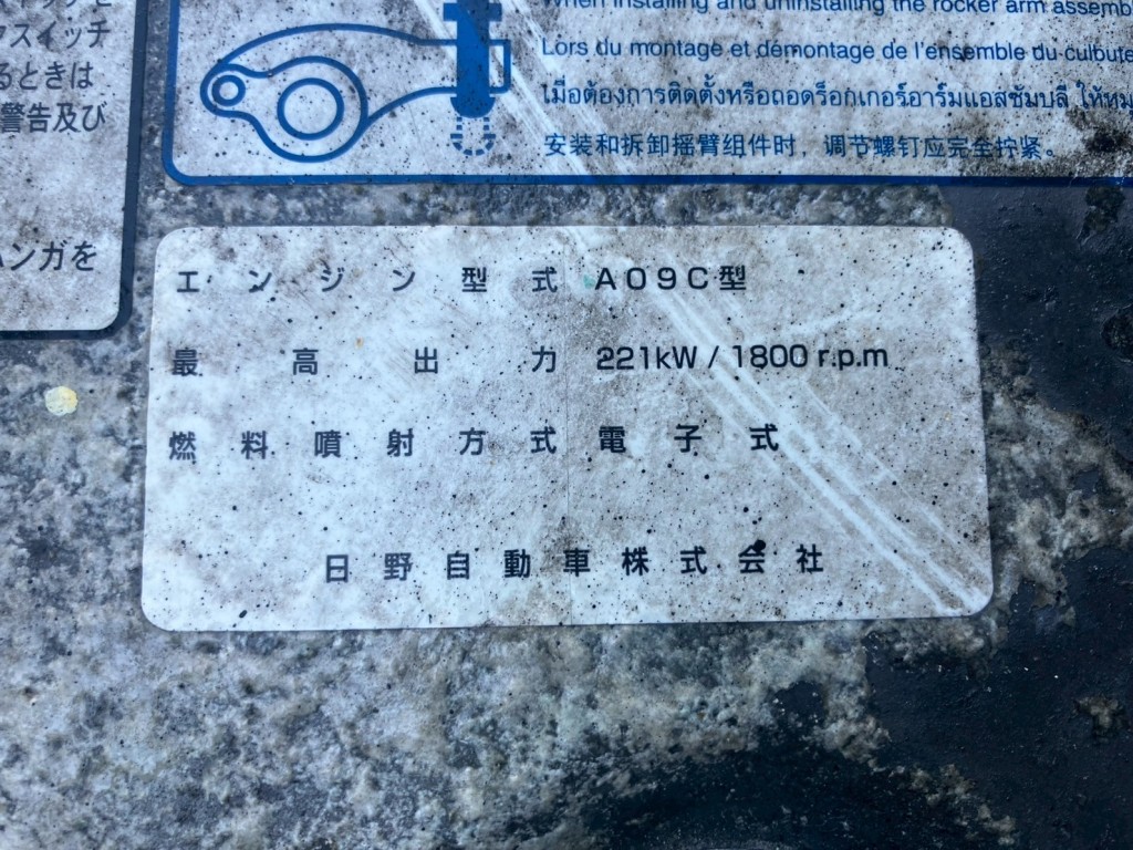 画像 5枚目